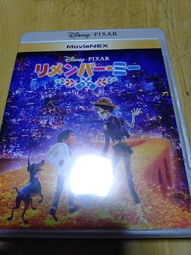 Amazon限定】リメンバー・ミー 4K UHD スチールブック Amazon限定】リメンバー・ミー 4K UHD スチールブック